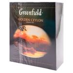 Ceai negru Greenfield Ceylon in plicuri 2g*100buc
