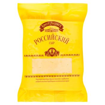 Branza Brest-Litovsk Rossiiskii 50% 200g - cumpărați, prețuri pentru BONUS - foto 1