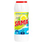 Praf de curatare ?? ?ama 500g Lemon