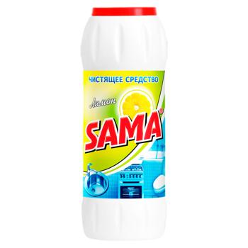 Praf de curatare ?? ?ama 500g Lemon - cumpărați, prețuri pentru BONUS - foto 1