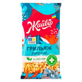Грильяж Жайвир рисовый со стевией 62г - купить, цены на BONUS - фото 1