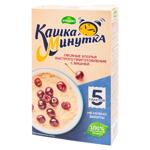 Fulgi de ovaz Kaska-minutka Visina 185g