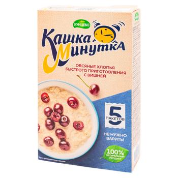 Хлопья овсяные Кашка-минутка Вишня 185г - купить, цены на BONUS - фото 1
