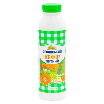 Chefir Selianscoe 2.5% 420g - cumpărați, prețuri pentru BONUS - foto 1