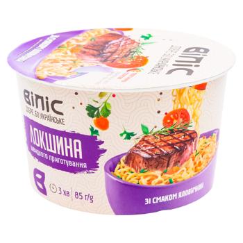 Fidea Vilis Vita 85g - cumpărați, prețuri pentru BONUS - foto 1