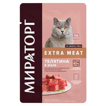 Hrana p/u pisici  Miratorg Meat peste alb/sos 75g - купить, цены на BONUS - фото 1