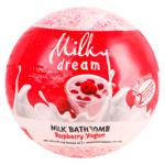 Bila p-ru baie MD Iaurt de zmeura 100g