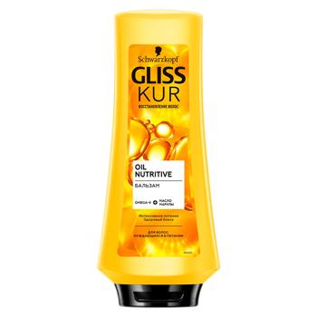 Balsam Gliss Kur Oil Nutritive 200ml - cumpărați, prețuri pentru BONUS - foto 1