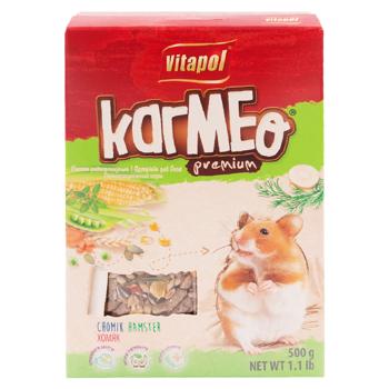 Hrană pentru hamsteri Vitapol 500g - cumpărați, prețuri pentru BONUS - foto 2