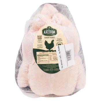 Pui broiler Axedum refrigerata - cumpărați, prețuri pentru BONUS - foto 1