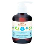 Gel p/spalarea fetei Green Pharmacy_Z.A.Ceai verde 270gr