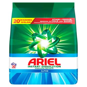 Detergent automat Ariel Alpine 1.3kg - cumpărați, prețuri pentru BONUS - foto 1