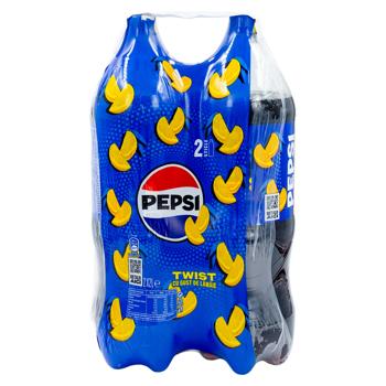 Bautura carbogazoasa Pepsi Twist Lamaie 2l*2buc - cumpărați, prețuri pentru BONUS - foto 1