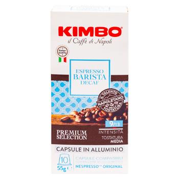 Кофе Kimbo Espresso Decaf в капсулах 10шт - купить, цены на BONUS - фото 2