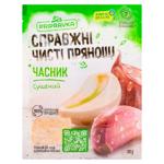 Usturoi Pripravkaм macinat 20g