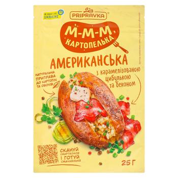 Condimente Pripravka De America pentru cartofi și legume cu ceapă caramelizată și bacon 25g - cumpărați, prețuri pentru BONUS - foto 1