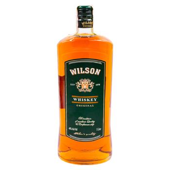 Whisky Wilson 3 ani 1l - cumpărați, prețuri pentru BONUS - foto 1