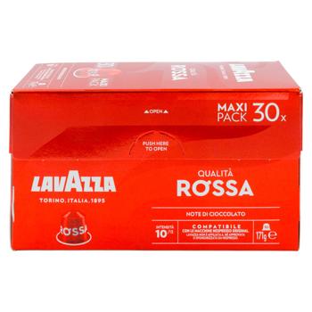 Cafea Lavazza 30 cap  Q. Rossa - cumpărați, prețuri pentru BONUS - foto 2