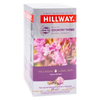 Ceai negru Hillway Country Thyme in plicuri 1.5g*25buc - cumpărați, prețuri pentru BONUS - foto 2