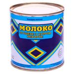 Сгущенное молоко Малиш 0% 370г