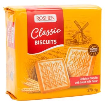 Biscuiti Roshen La Cafea lapte copt 370g - cumpărați, prețuri pentru BONUS - foto 2