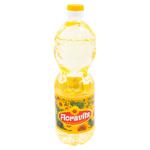 Ulei de floarea soarelui Floravita rafinat 900ml