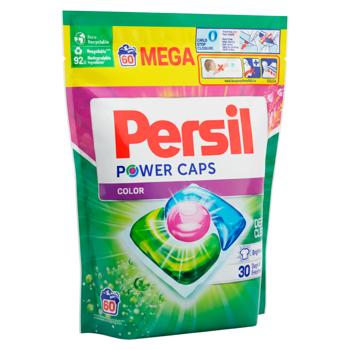 Капсулы для стирки Persil Color 60шт - купить, цены на BONUS - фото 2