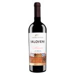 Вино Ialoveni Armonios белое 18% 0,75л
