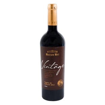 Вино Negru de Mileștii Mici сухое красное 11% 0,75л - купить, цены на METRO - фото 1