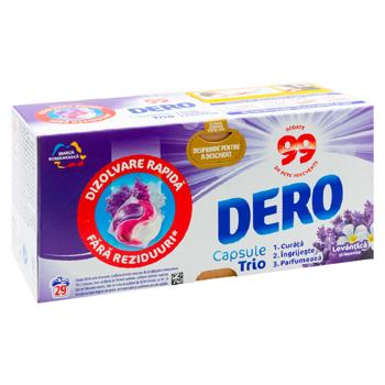 Капсулы для стирки Dero Trio 29шт - купить, цены на BONUS - фото 2