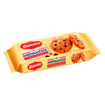 Biscuiti Iaskino Amerikanskoie 200g - cumpărați, prețuri pentru BONUS - foto 1