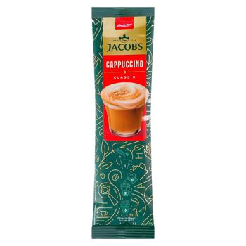 Băutură de cafea Jacobs Cappucino Classic 3in1 18.7g - cumpărați, prețuri pentru BONUS - foto 1