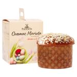 Cozonac Paninella Mariuta stafide si fructe 700g