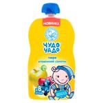 Piure Chudo Chado Vitaminii salatic 90g
