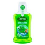 Apă de gură Lesnoi Balizam Stejar 250ml