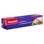 Pachete Paclan ziplock 1l 15buc