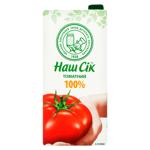 Suc Nash Sik Rosii 1.93l