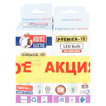 Becuri LED Horoz 15W 64K 4 buс - cumpărați, prețuri pentru METRO - foto 3