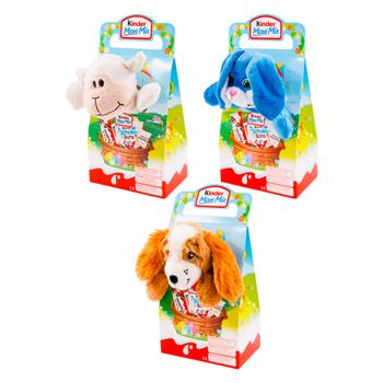 Set Kinder Maxi Mix 133g în sortiment - cumpărați, prețuri pentru BONUS - foto 1