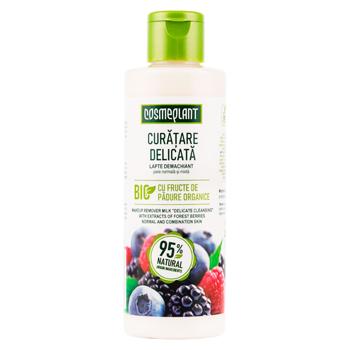 Lapte demachiant Cosmeplant 200ml curatare delicata Fructe de Padure - cumpărați, prețuri pentru BONUS - foto 1