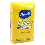 Хлопья овсяные Bunetto цельные 500г