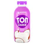 Cocktail de lapte Top Cocos 2% 450g