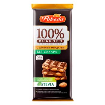 Шоколад темный Победа с цельным миндалем без сахара 57% 90г - купить, цены на BONUS - фото 1