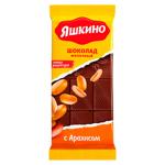 Ciocolata cu lapte Iashkino Arahide 90g