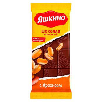 Шоколад молочный Яшкино Арахис 90г - купить, цены на BONUS - фото 1