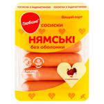 Crenvursti Globino Niamskie cu curcan 275g