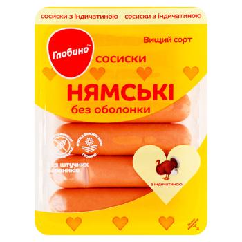 Сосиски Глобино Нямськи с индейкой 275г - купить, цены на BONUS - фото 1