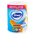 Prosoape de hârtie Zewa 2 straturi 76m