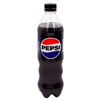 Bautura carbogazoasa Pepsi Black 0.5l - cumpărați, prețuri pentru BONUS - foto 1