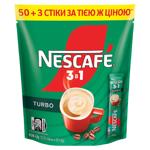 Cafea Nescafe 3in1 Turbo 50pl*12g